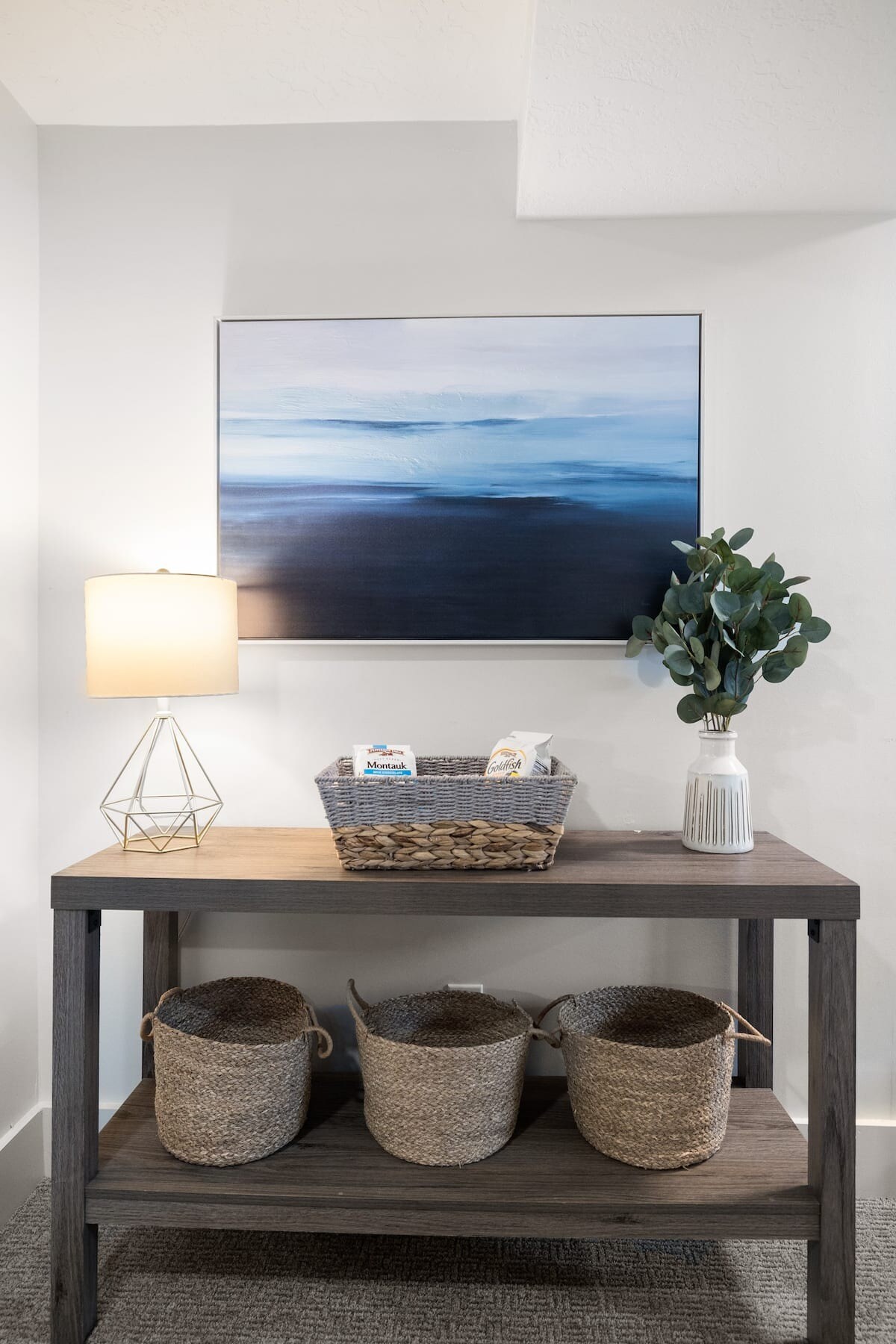 Дневна соба