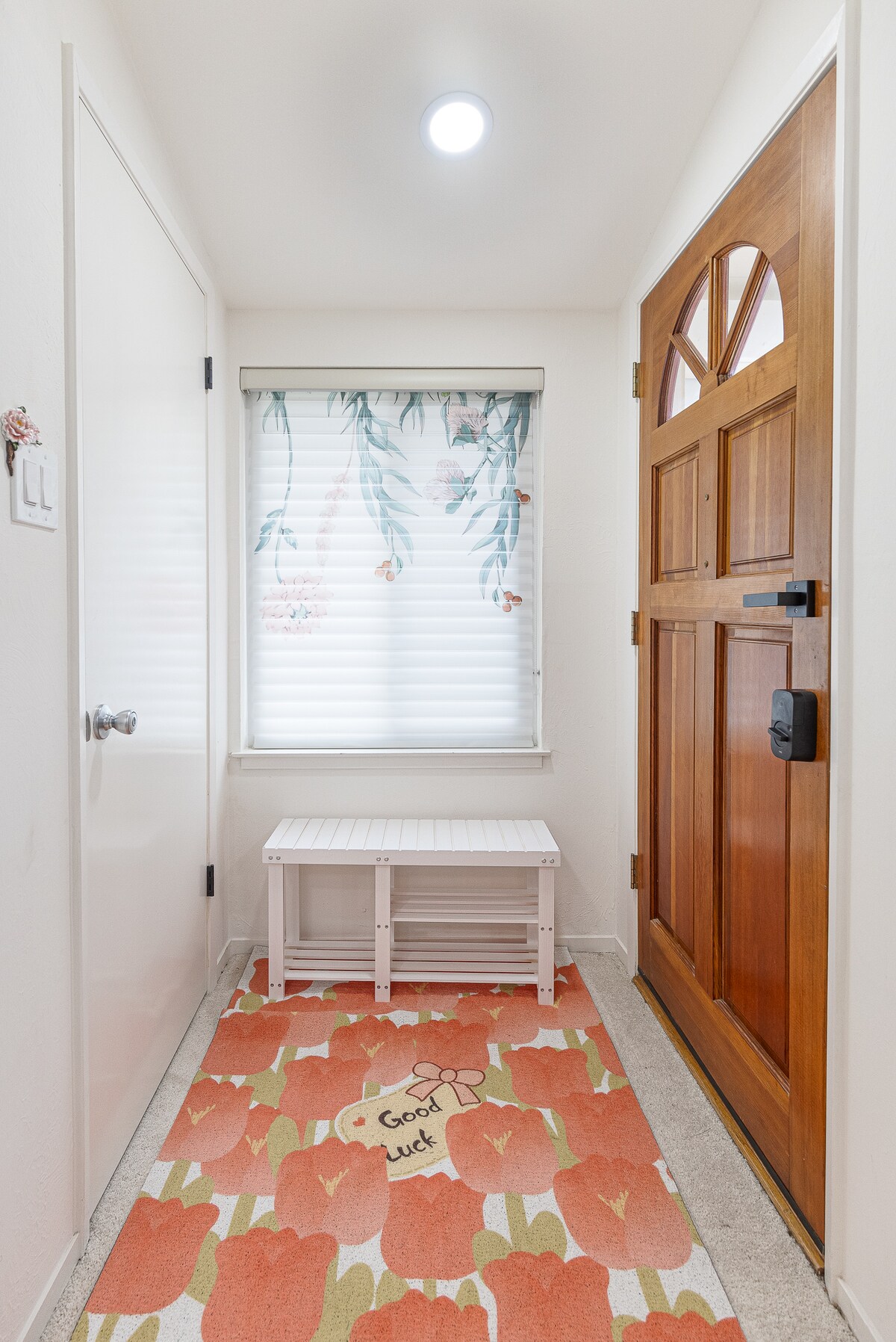 ห้องนั่งเล่น