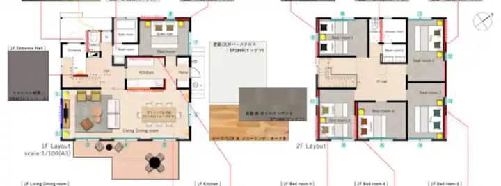 逗子の閑静住宅,愛犬可,無料駐車場,家族のんびり,キッチン完備,テレワーク最適,羽田成田直結,長期可 - Yokosuka