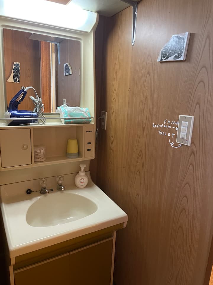 フルバスルーム