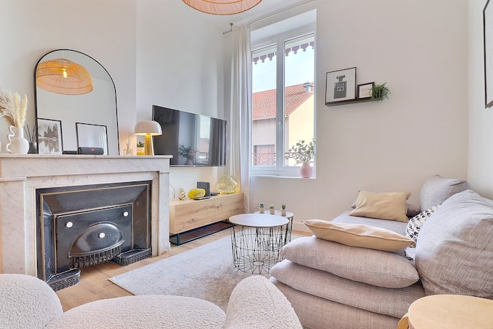 Appartement Deux Pièces Moderne Avec Climatisation - Villeurbanne