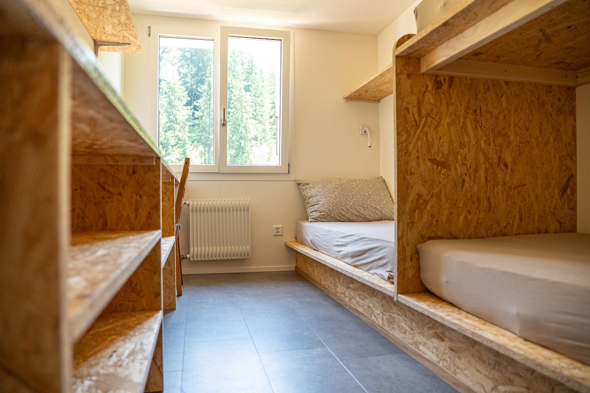 საძინებელი 2