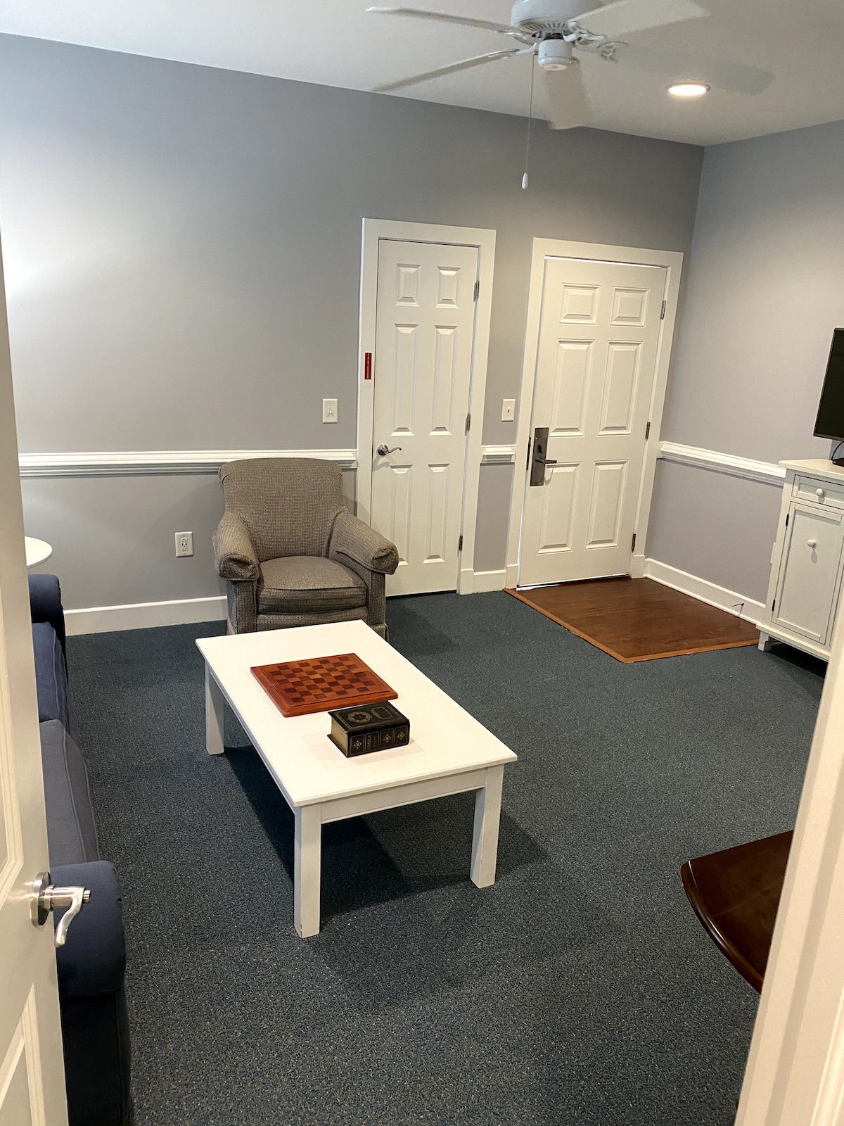 Всекидневна