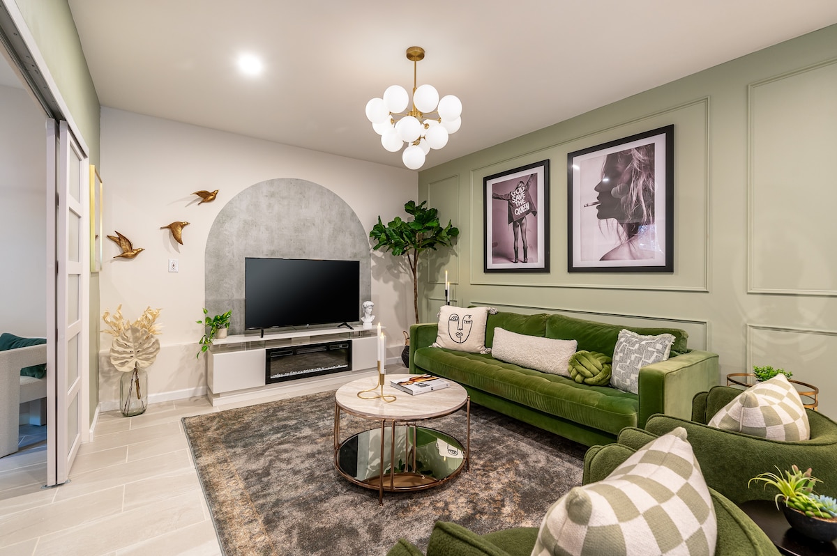 Дневен престој 2