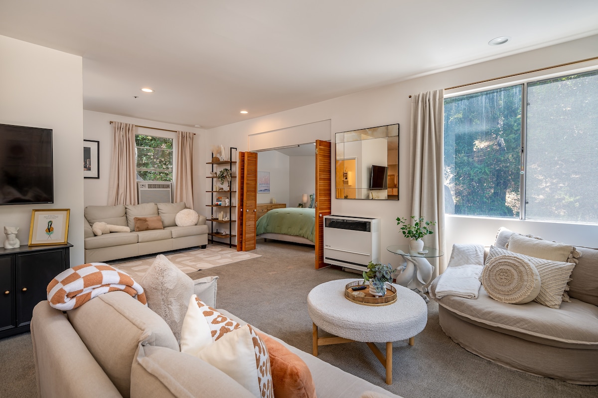 Дневен престој 1