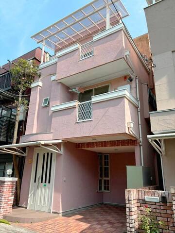 Japanese-style house: 3-minute to nearest station gallery image 3