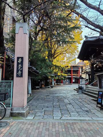 全新浅草寺附近温馨别墅4LDK民宿，台东区浅草天空树 gallery image 4