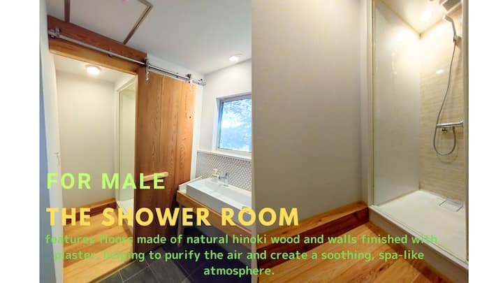 共用フルバスルーム