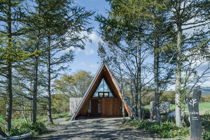 FARM VILLA taku] East Hokkaido, one group per day, limited to one