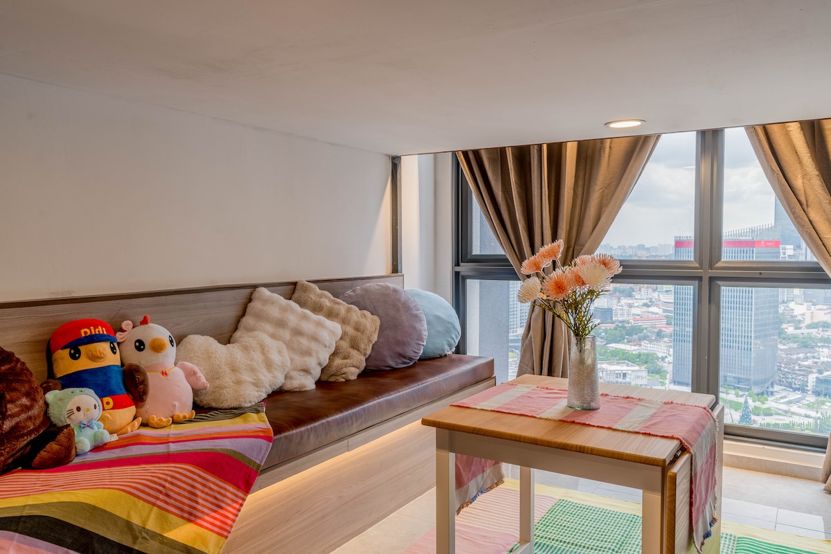 Всекидневна