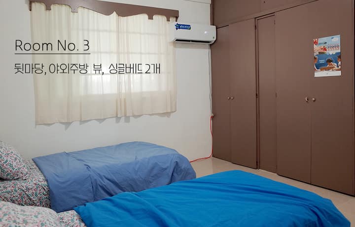 Bedroom 3