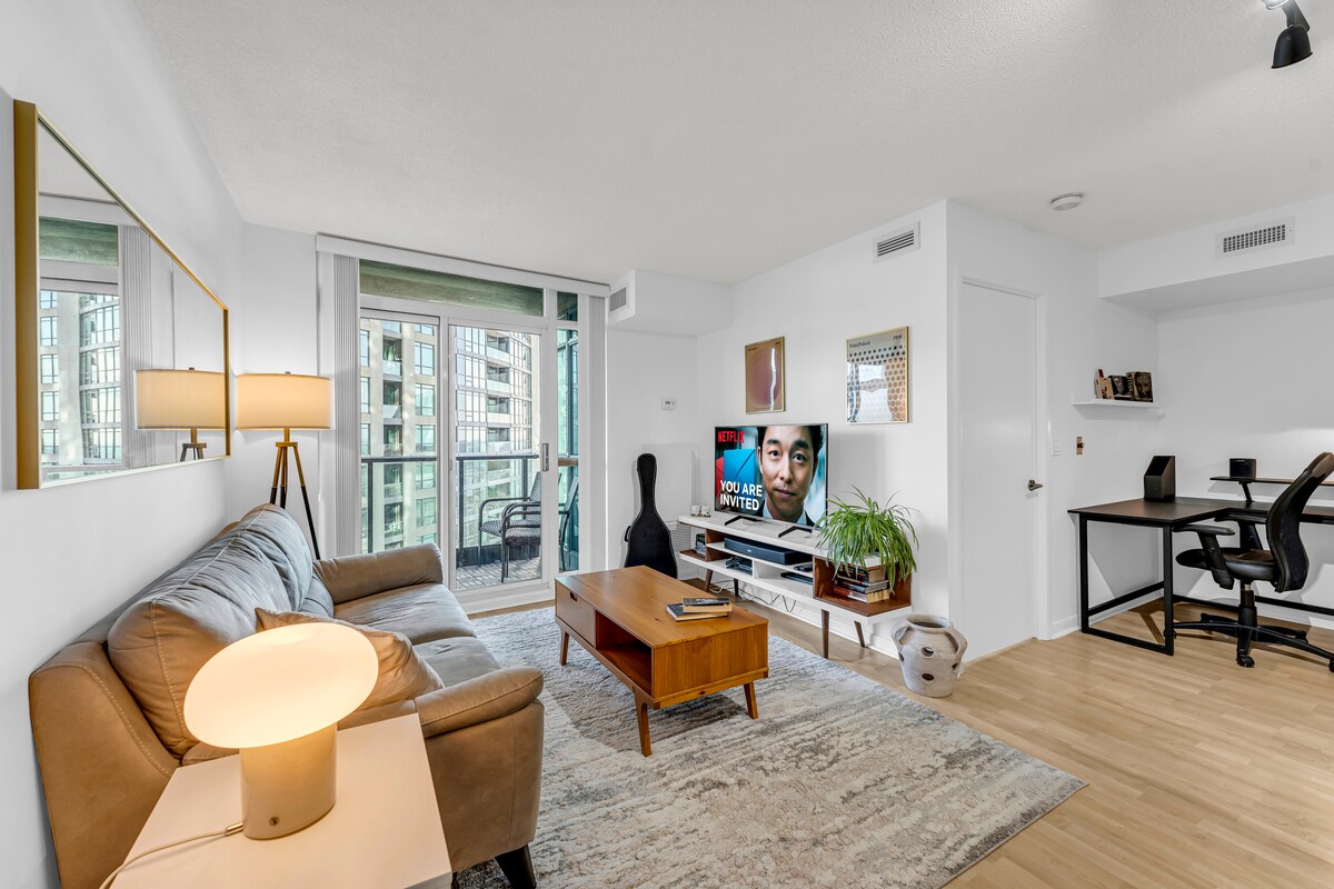 Всекидневна