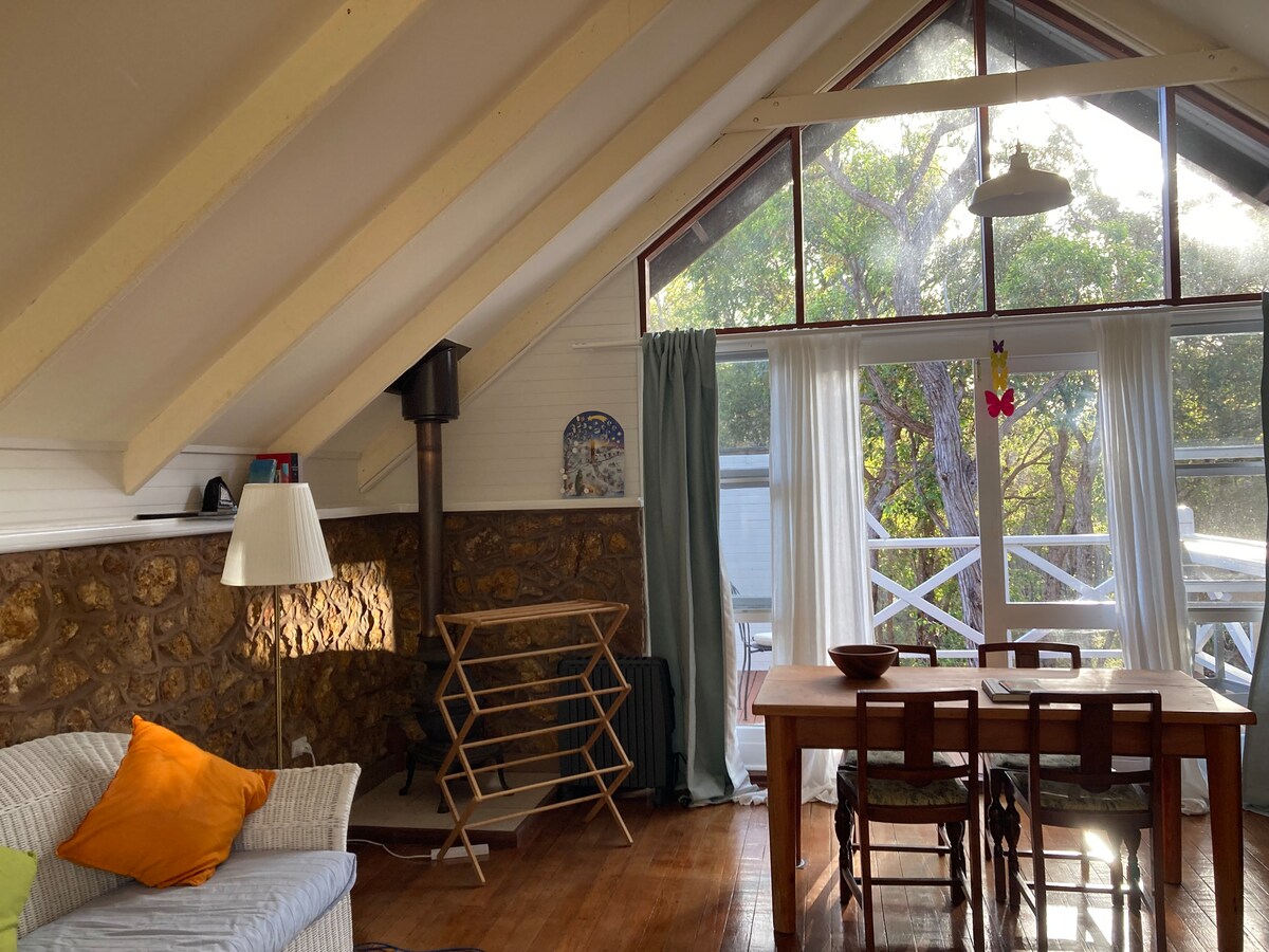 Всекидневна