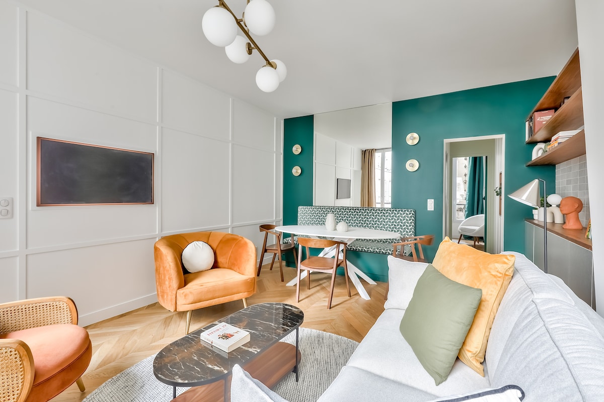 ห้องนั่งเล่น