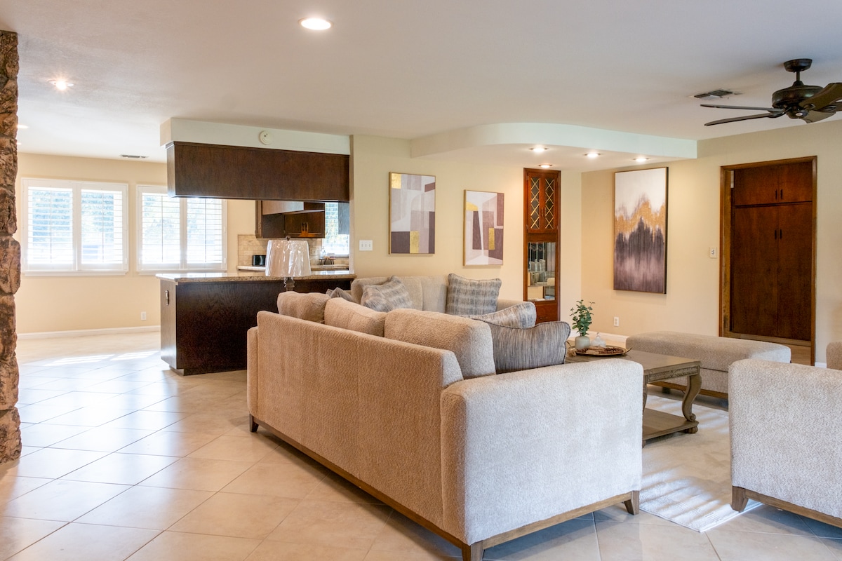 Дневна соба