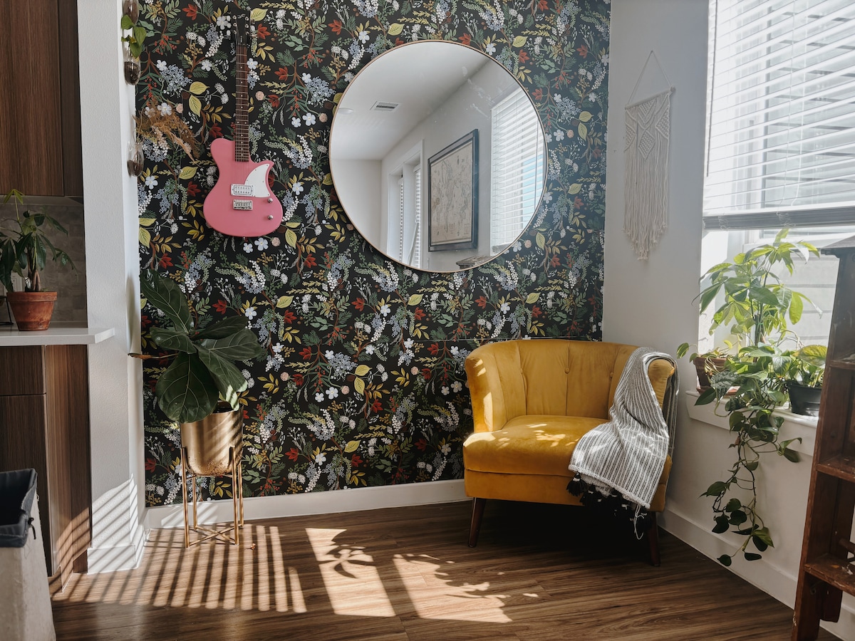 Дневен простор