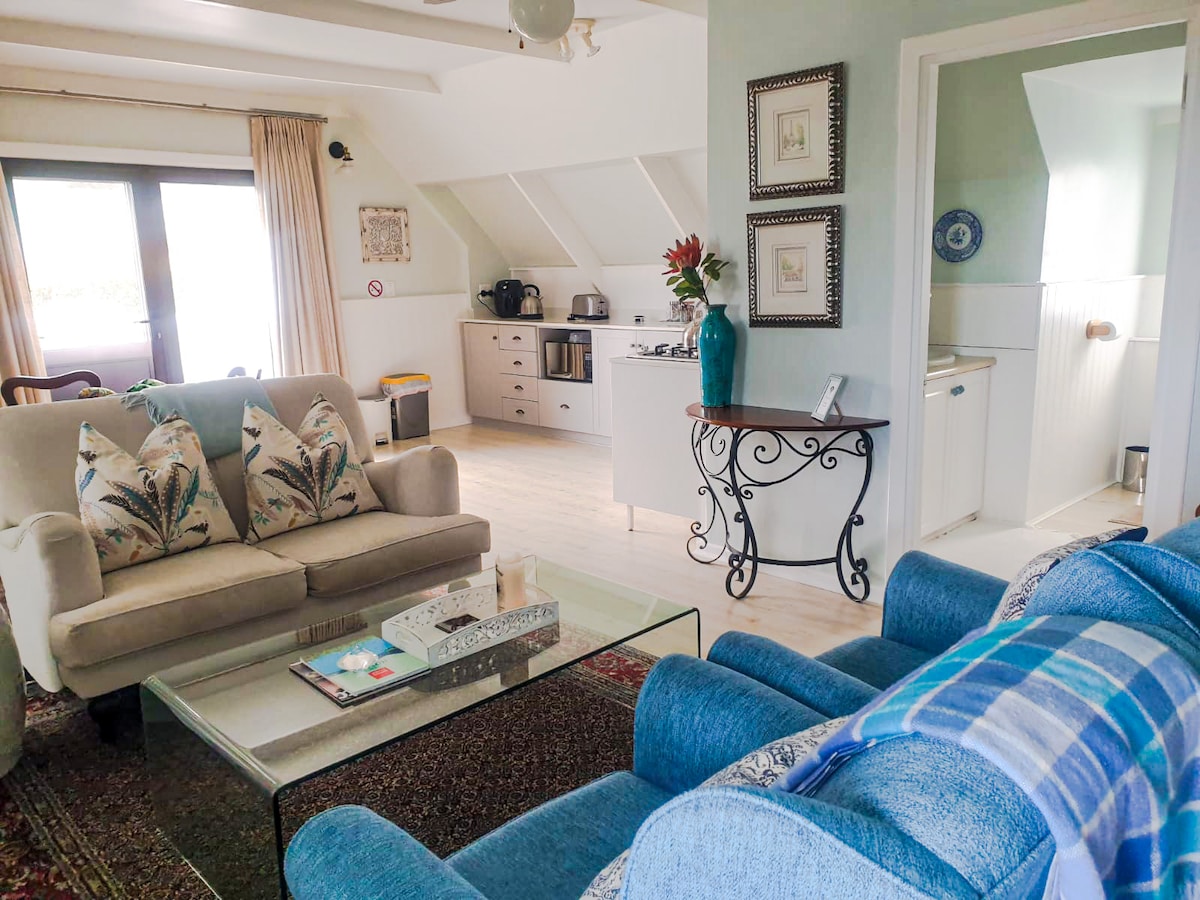 Всекидневна зона