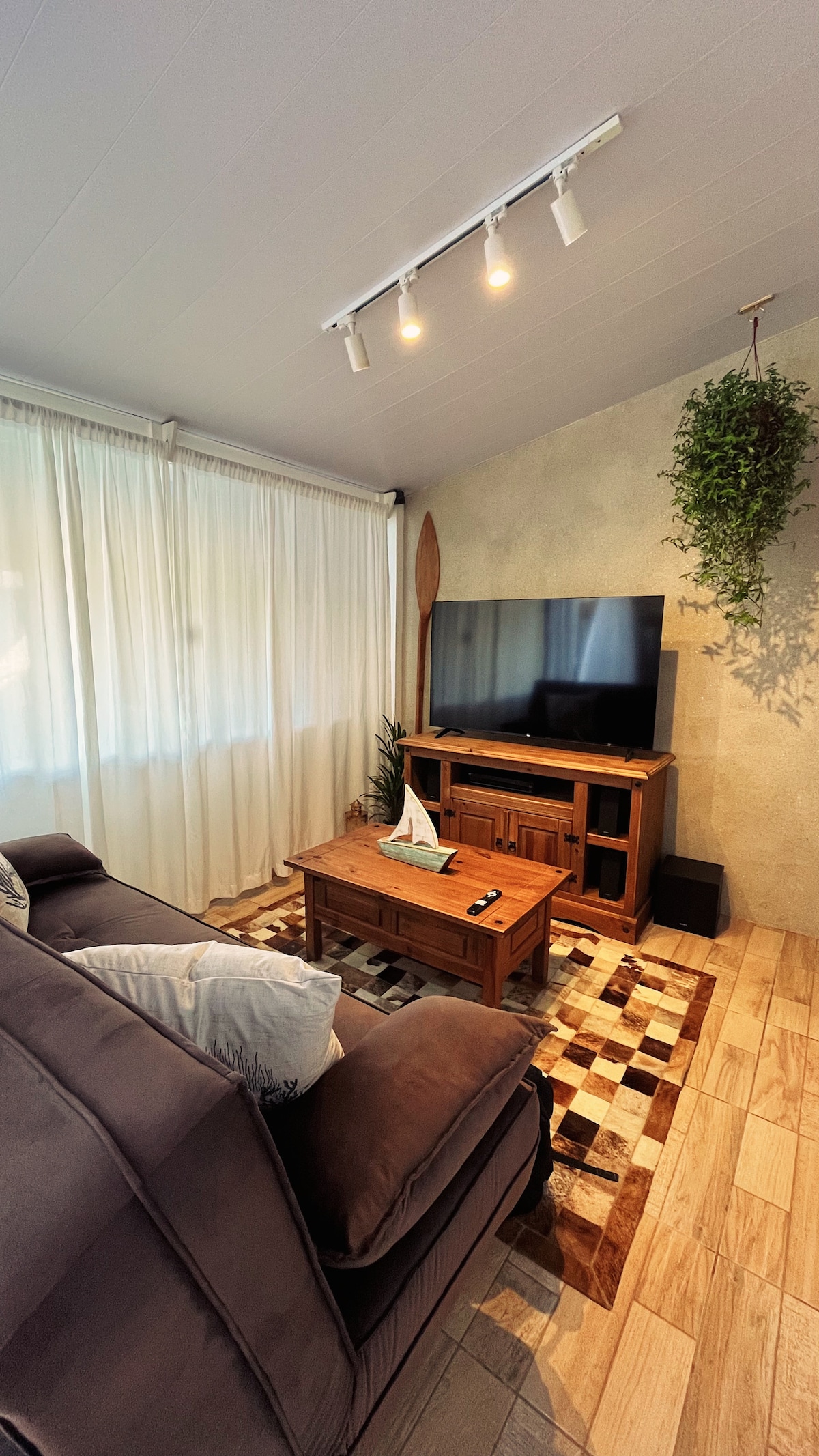 Всекидневна