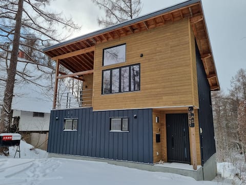 Yunomori 湯の森 - Newly built in the forest