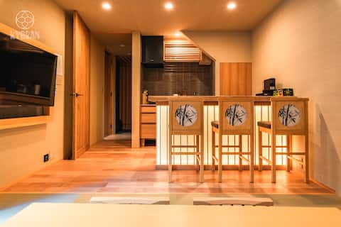 Kyoran [HAYASHI · TOUZAN] Kiyomizu temple ~ Machiya