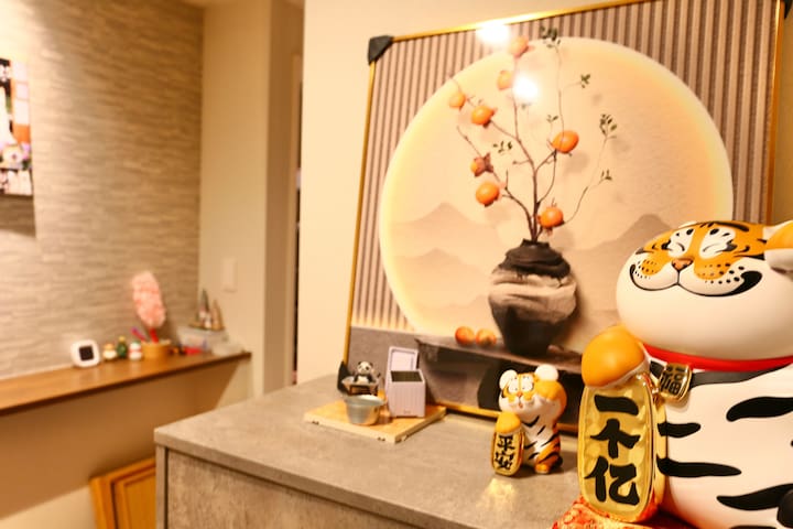 Metro 5 min to Shinjuku Sta / Perfect for Family