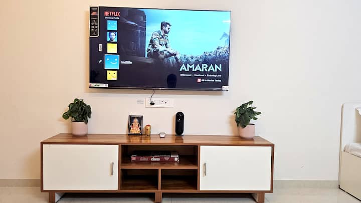 Всекидневна