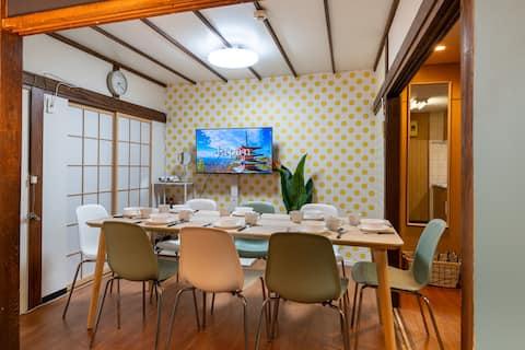 5 mins to Edogawabashi station/2BR/2-Story House