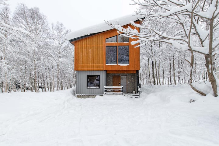 Outdoor bath 2 minute to slopes - AC