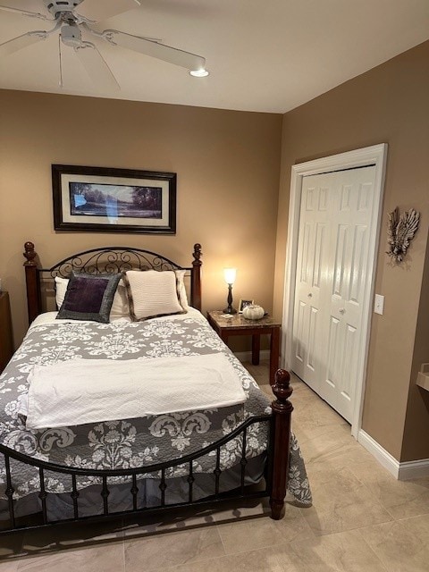 საძინებელი 2