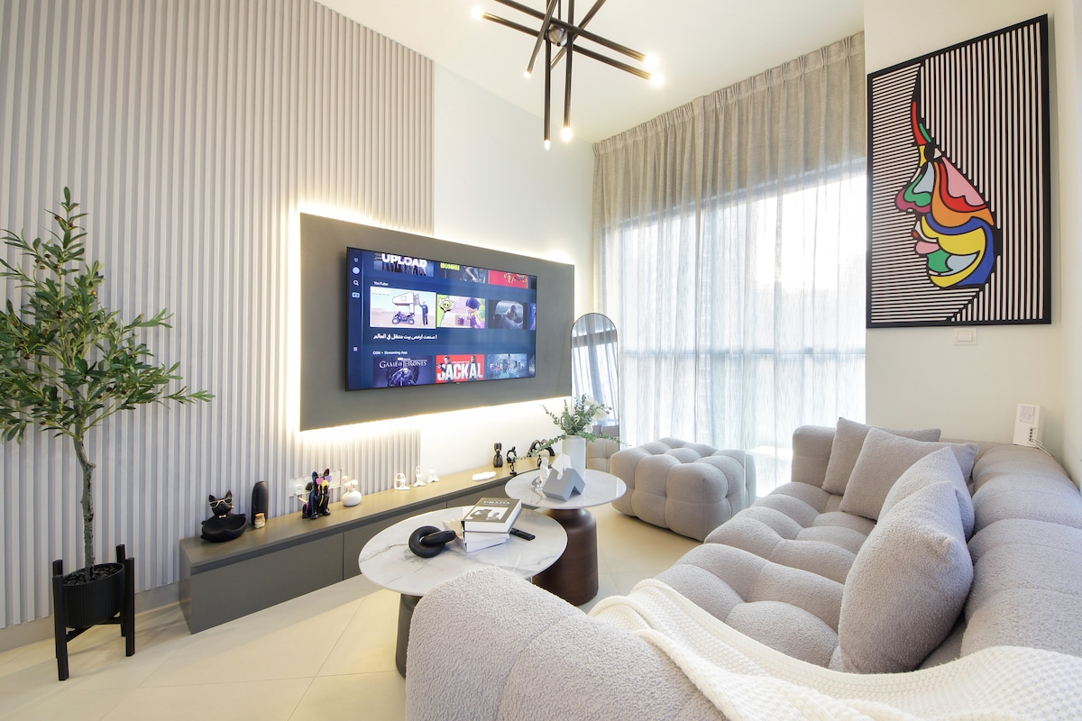 Всекидневна