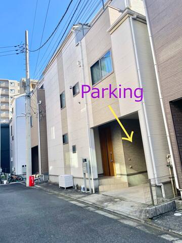 2 stops to Skytree, 5-min walk from Yahiro Station gallery image 4