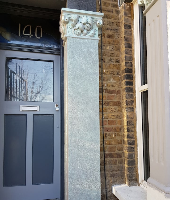 Peaceful Double Room- Hackney