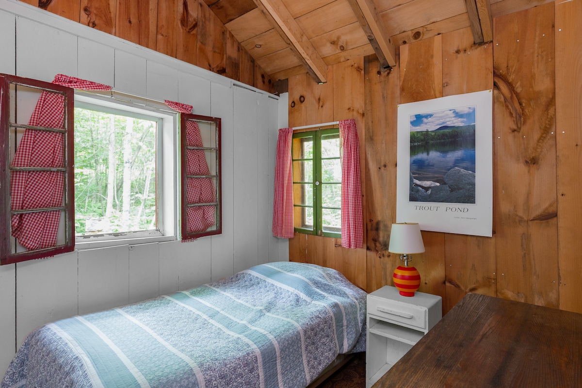 საძინებელი 2