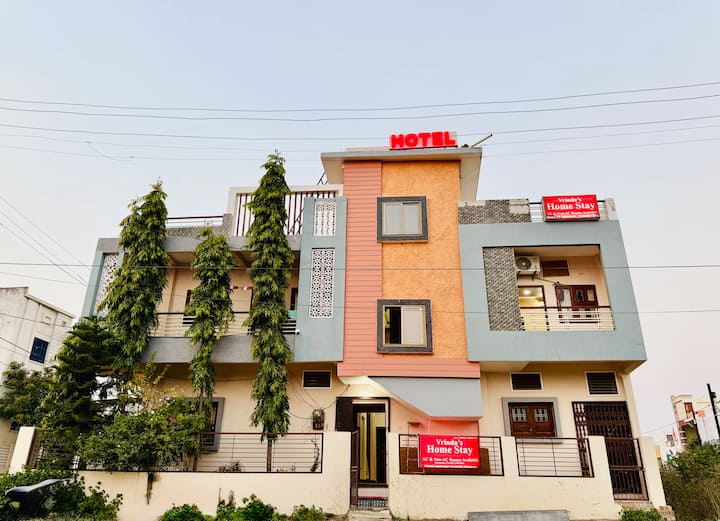 Vrinda's Home Stay - Maheshwar