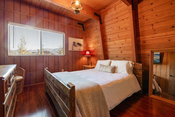 საძინებელი 2