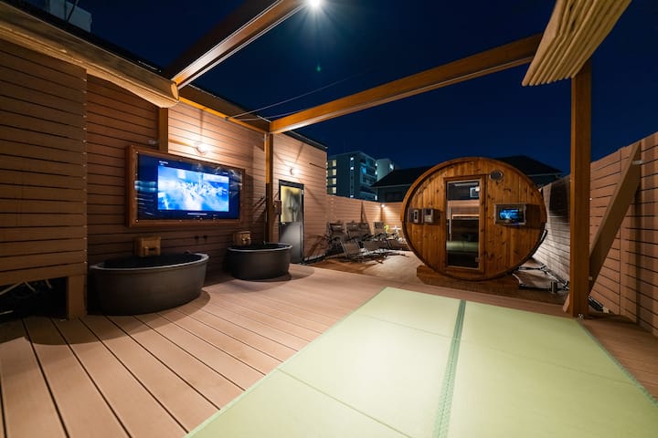 (An) Sauna, private rental accommodation near USJ, Expo venue/free parking/6 bedrooms/14 bedding/4…