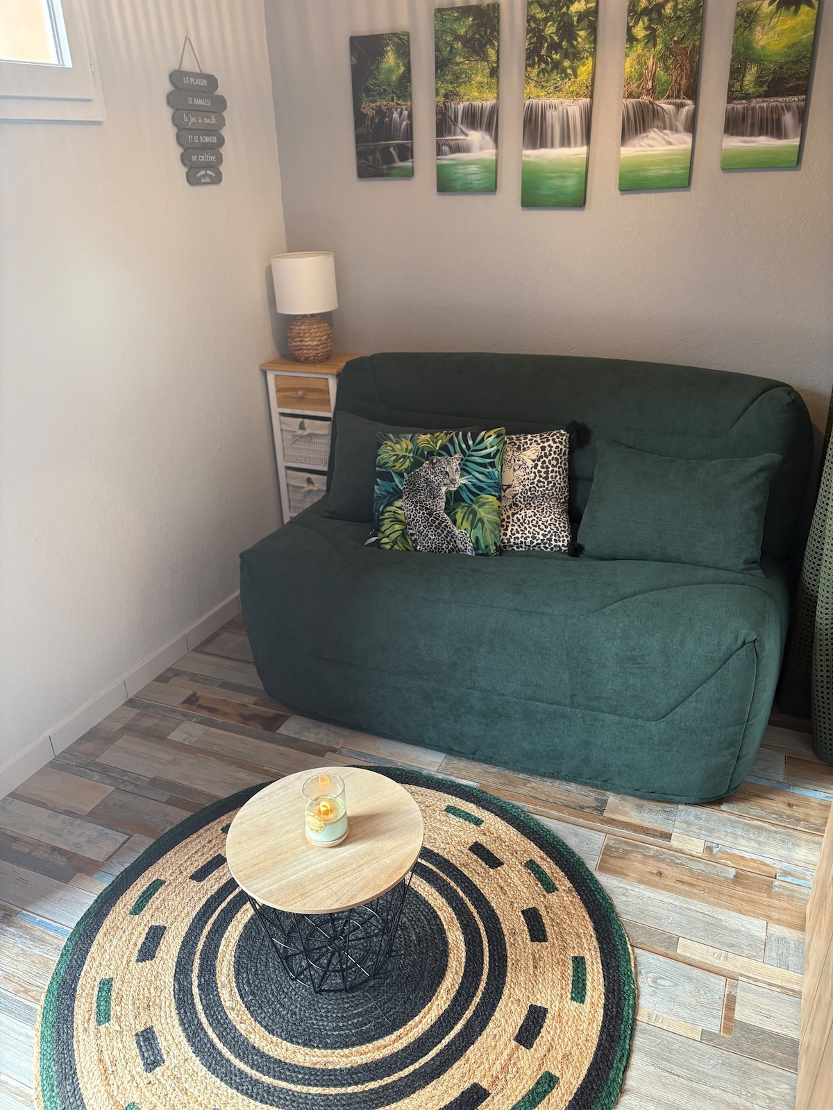 Всекидневна