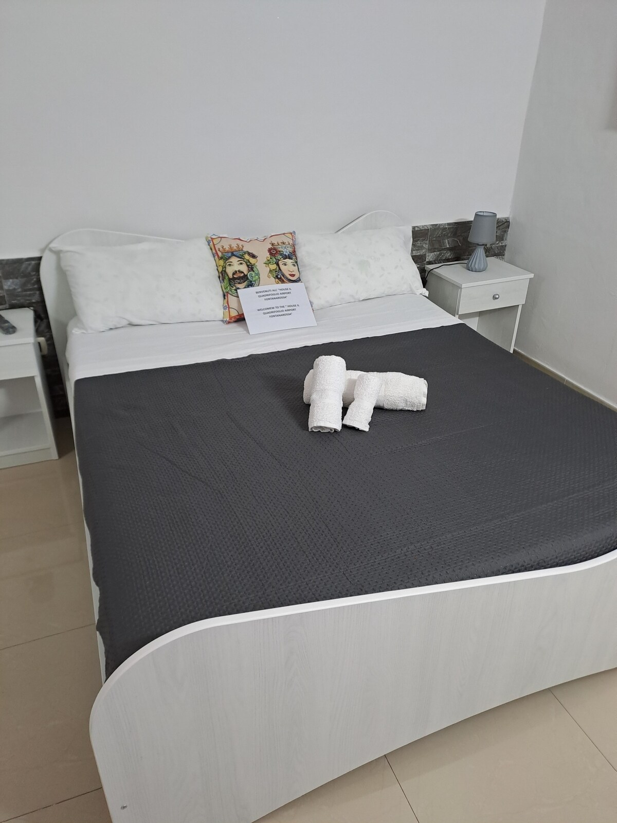 საძინებელი