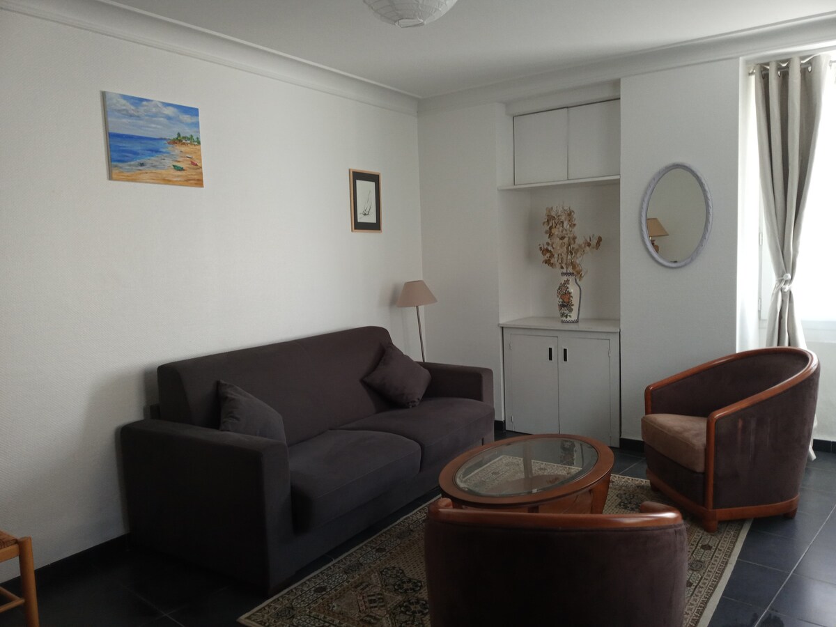 მისაღები ოთახი