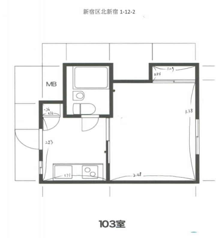 新宿中心地|歌舞伎町徒步圈|1.5米大床+1米小床|距大久保站3分钟、新大久保站6分-k103-t - Shinjuku