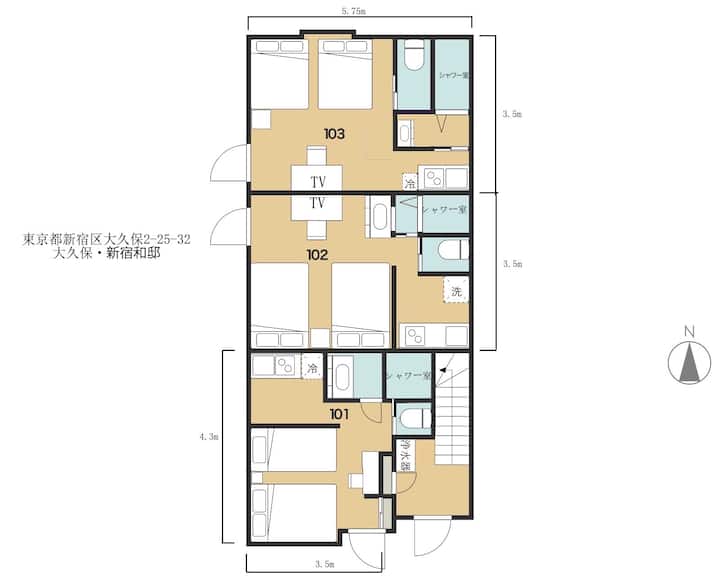H103-t/ 新宿エリアJr新大久保駅徒歩5分/ファミリー&カップルに最適 - Shinjuku
