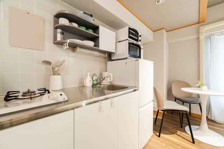 Business, Study, Family Stay—feel Right At Home. - Shibuya