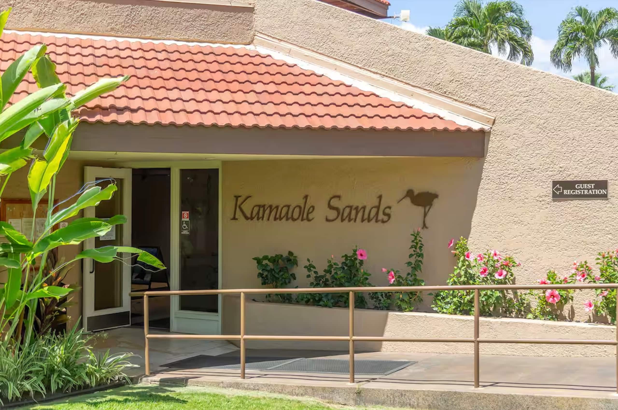 Condo in Kihei · ★5.0 · 1 bedroom · 2 beds · 2 private baths - Image 22