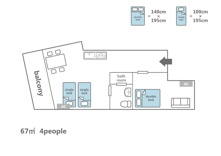 [Nad24] 駅近便利な1部屋まるごと！ 灘駅から徒歩2分 4名様まで宿泊可能 - Kobe