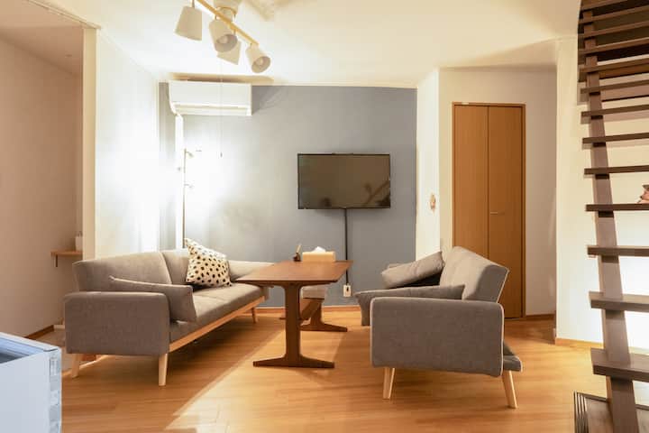 Всекидневна