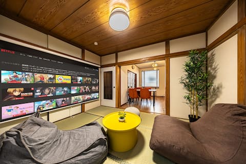 Welcome to the sub! Nishi-Shinjuku no Shizuka na Ie/6 minutes on foot from the nearest station, Shin