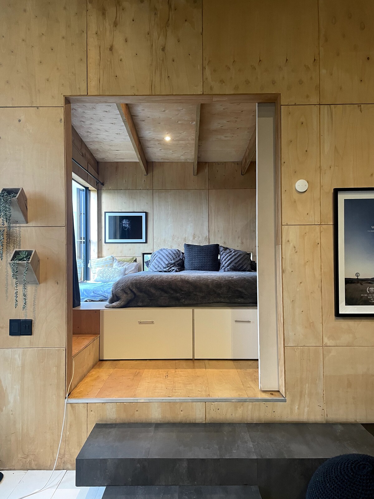 Მთავარი საძინებელი