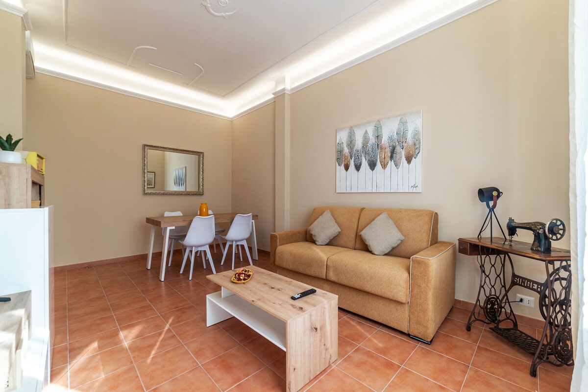 Всекидневна