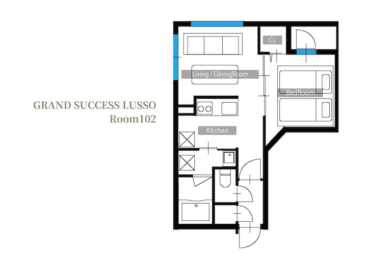7 Min. Walk From The Station / Grand Success Lusso - Sapporo