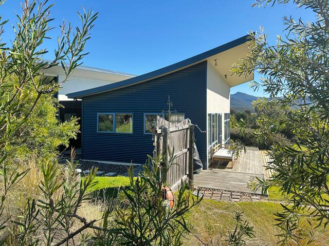 Boutara Holiday House